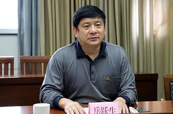 场外配资 公司董事长向官员行贿1875万获刑，细节披露：送滇池边别墅，还曾在大学门口送现金200万元